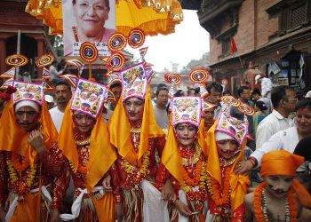 आयामिक चाड — गाई जात्रा