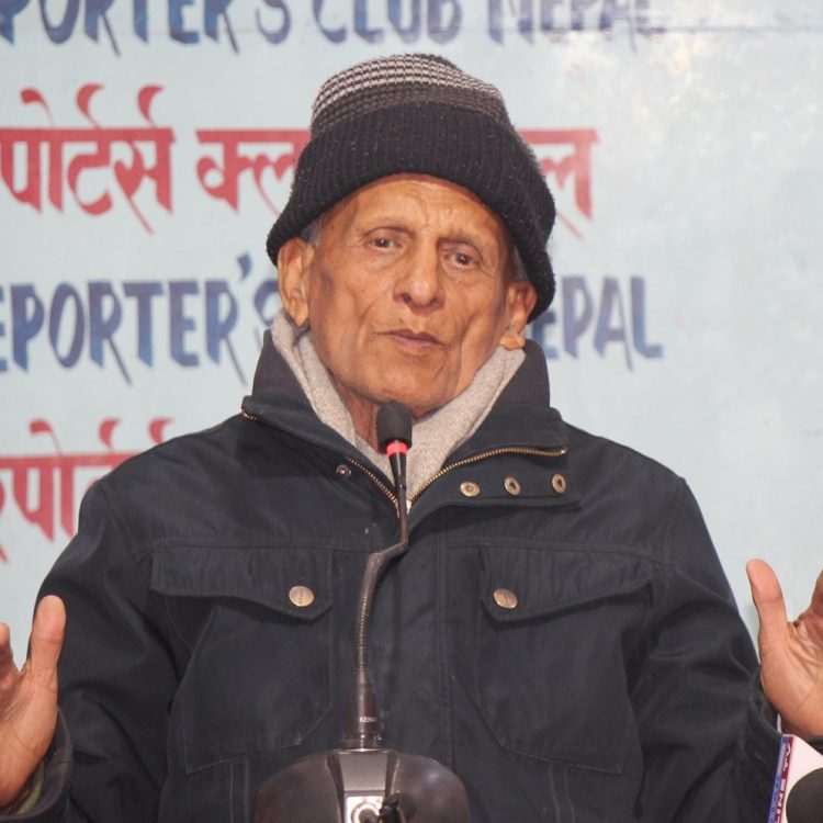 मोहन विक्रम सिंह :  जीवन–प्रसङ्गहरू