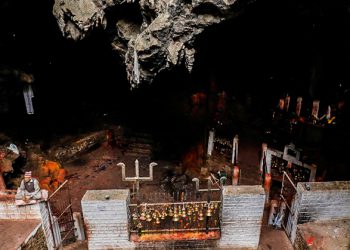 पूर्वको पशुपति हलेसी