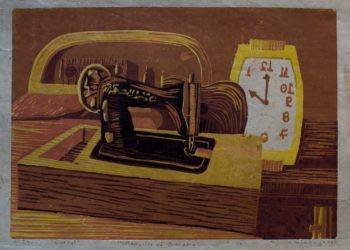 मेसिनको आवाज