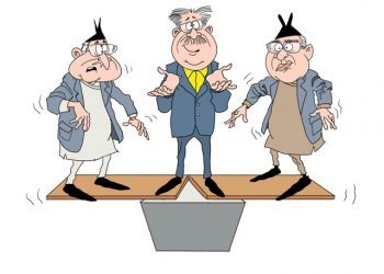 माननीय ज्यू