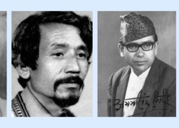 भारतीय नेपाली गीति साहित्य