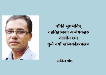 क्रूर ओढार