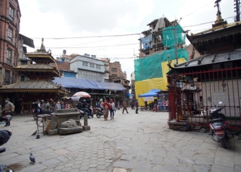 असन : एउटा मौलिक मायावी स्थान