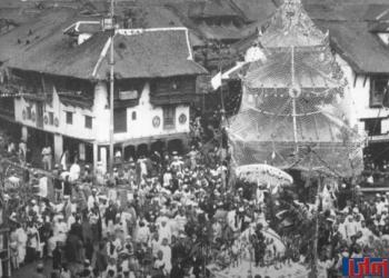 असन : परिचय