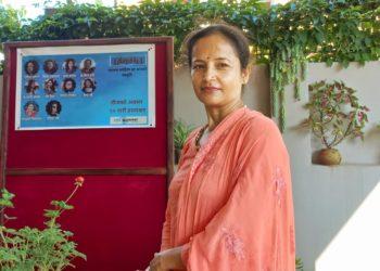 माईती आगन र बालापनका मिठा पल – डा. बिन्दु शर्मा