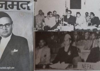 पिता स्व. भीमनिधि तिवारी  : केही मधुर स्मृति