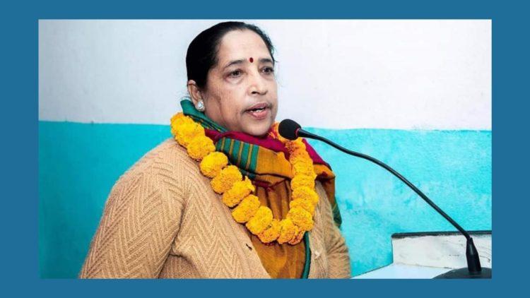 साहित्य जीवन हो, जीवन साहित्य हो : हरिदेवी कोइराला