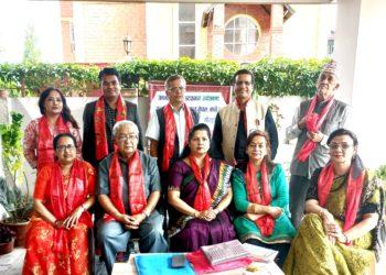 साहित्यिक शुभकामना आदानप्रदान कार्यक्रम