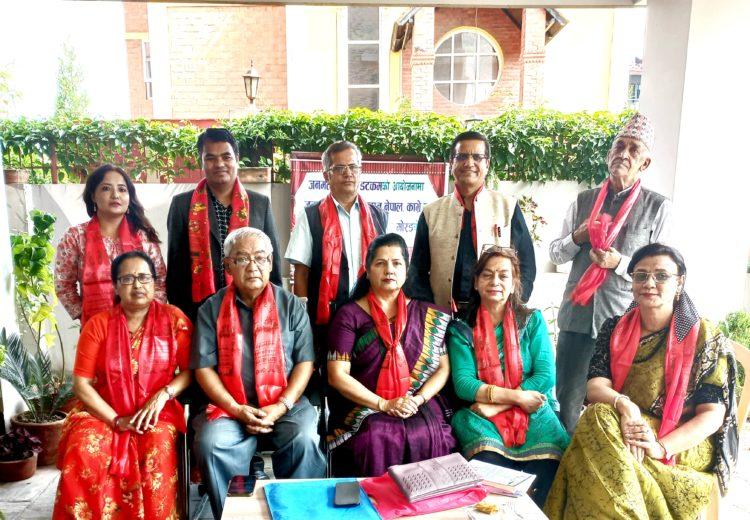 साहित्यिक शुभकामना आदानप्रदान कार्यक्रम