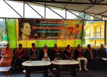 सयपत्री सम्मान गंगा सुवेदी र लाकोजू दम्पतीलाई