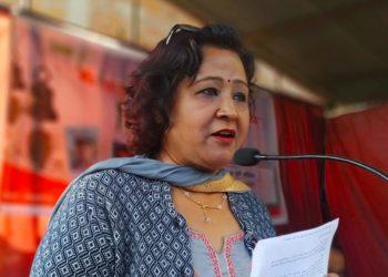 प्रश्न अन्तरीक्ष र भूत