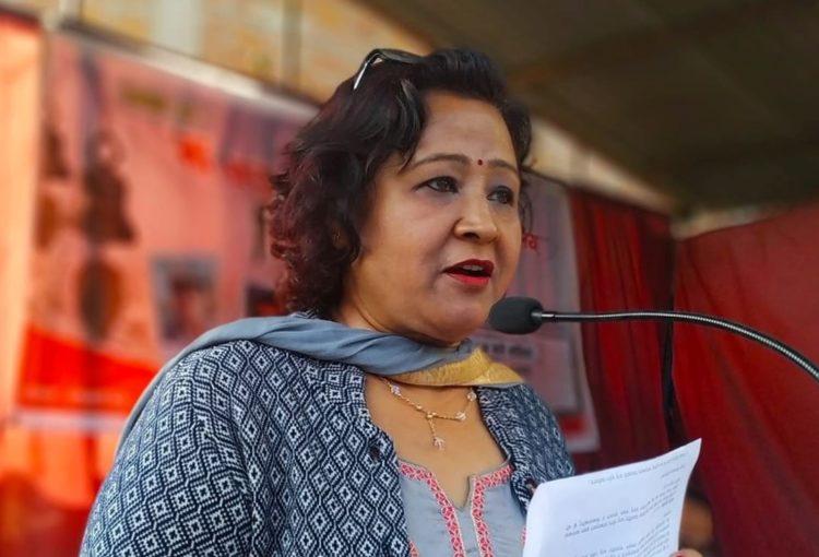 प्रश्न अन्तरीक्ष र भूत