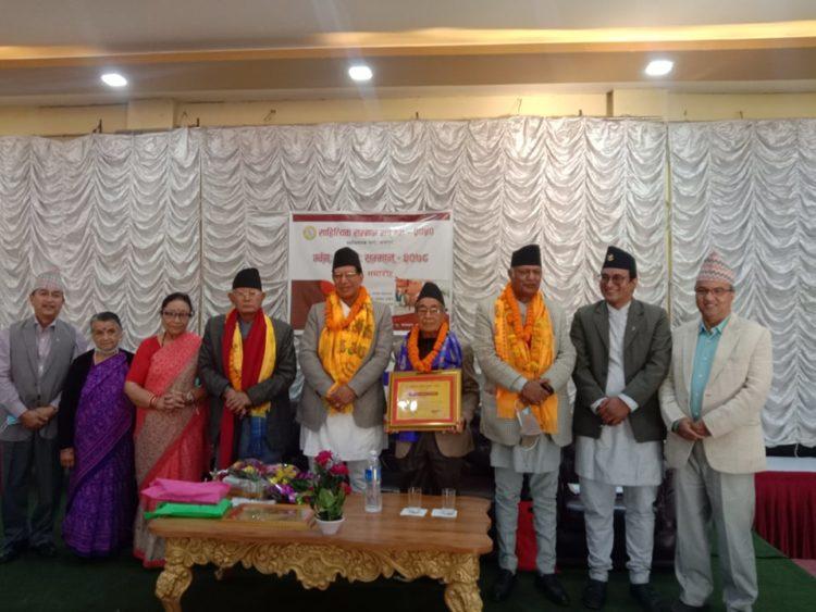 ग्वंगः सिरपा सम्मानबाट प्रकाश र राेदन सम्मानित