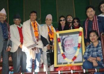 जीवन श्रेष्ठ  तथा नरेन्द्रराज पौडेललाई  व्यथित प्रतिभा सम्मान