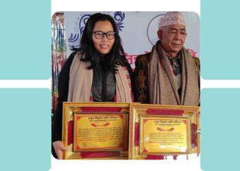 भगिराज इङ्नाम र  विमला तुम्खेवा सम्मानित