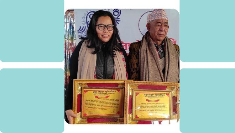 भगिराज इङ्नाम र  विमला तुम्खेवा सम्मानित