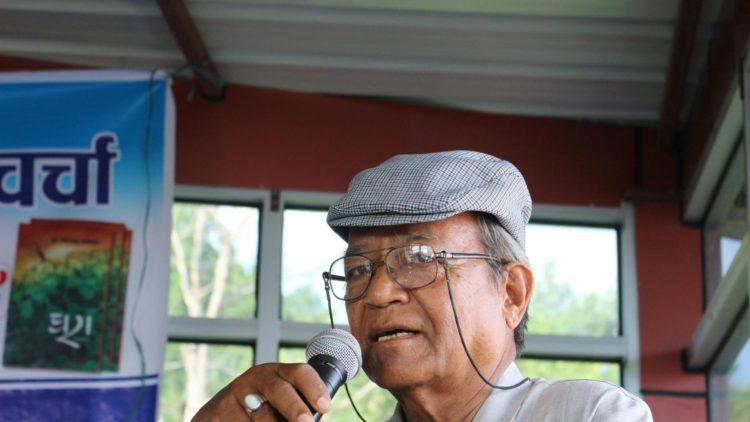 गरे के पो हुँदैन