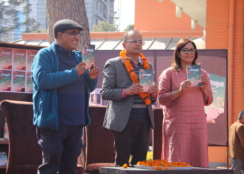 आकाशमुखी बजारमा