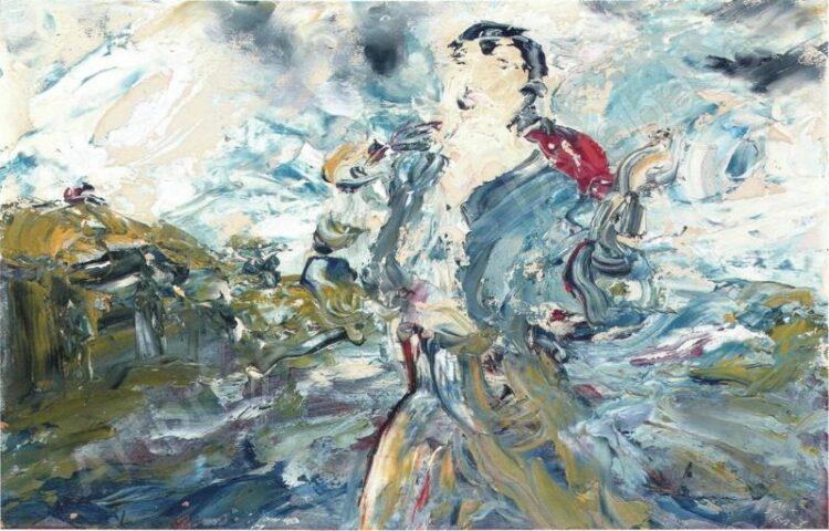 तिम्रो  याद आएको एक बिहान