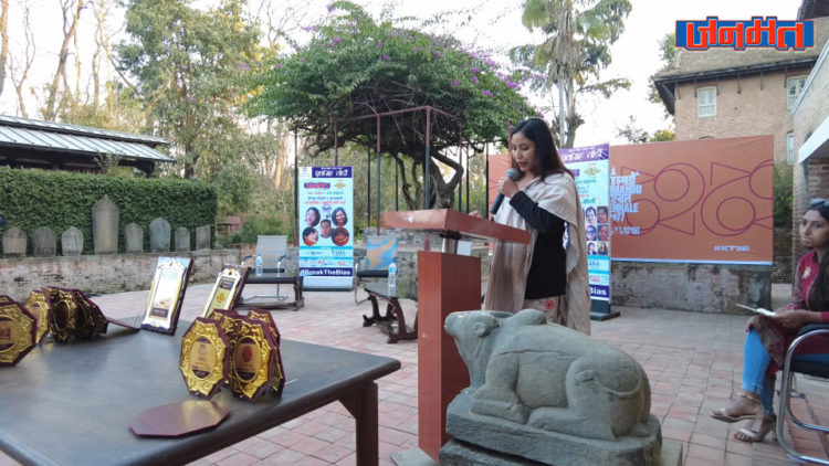 नारी अस्तित्व