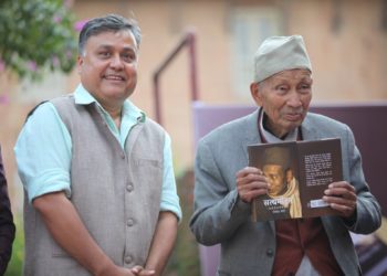 शताब्दीपुरुषको जीवनी सत्यमोहन प्रकाशित