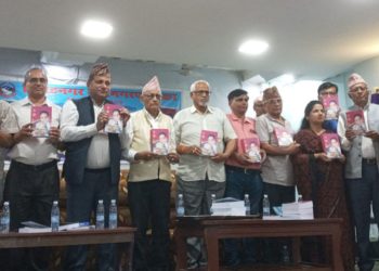 ऐतिहासिक विराटनगर पुस्तकको विमोचन