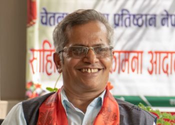 कवितामा नयाँ आयाम साइनो