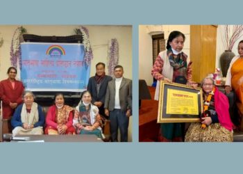 नेपालभाषाका पहिलो नारीहरुस्रष्टा सम्मानित