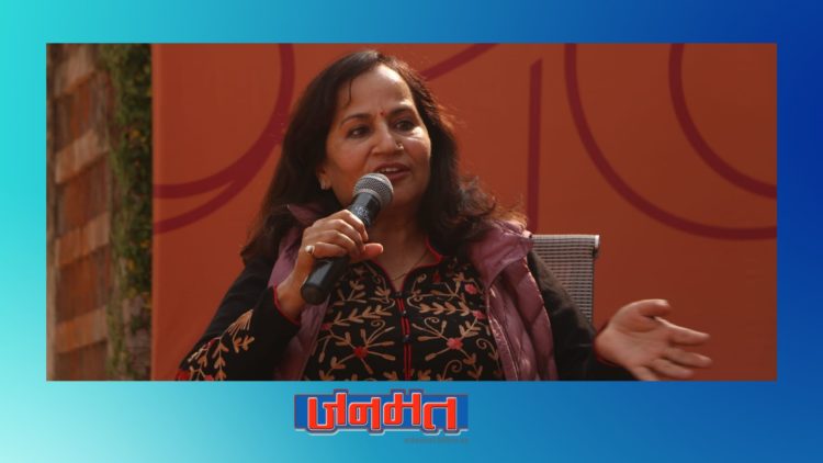 पहिरो खसेपछि