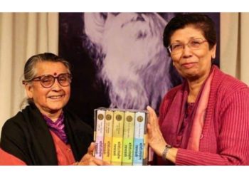 शिक्षा परिषद् र रमा शर्माको पसिना