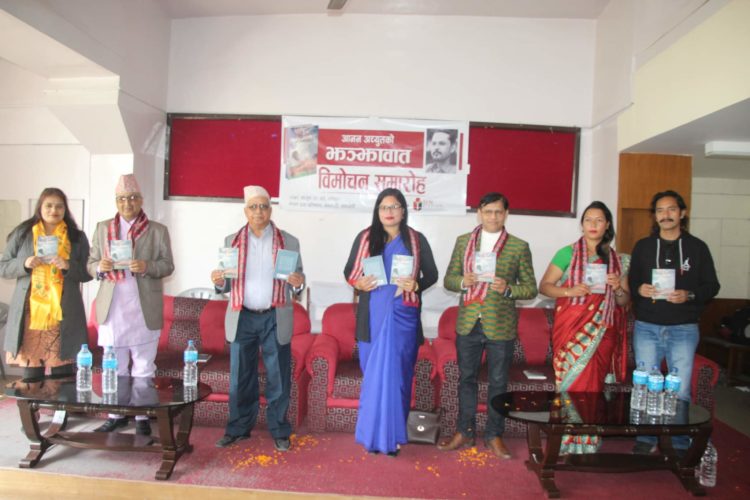 झञ्झावात सार्वजनिक