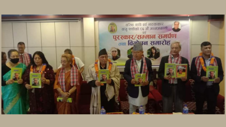 साकारलाई सम्मान लेकाली, मोमिला र मधिकर्मीलाई पुरस्कार