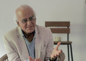 आमाको मुख