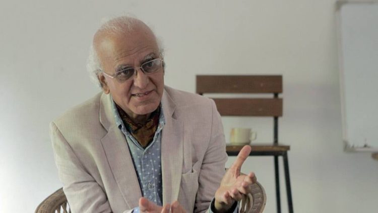 आमाको मुख