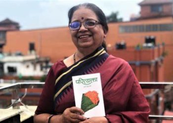 चैतको बतास