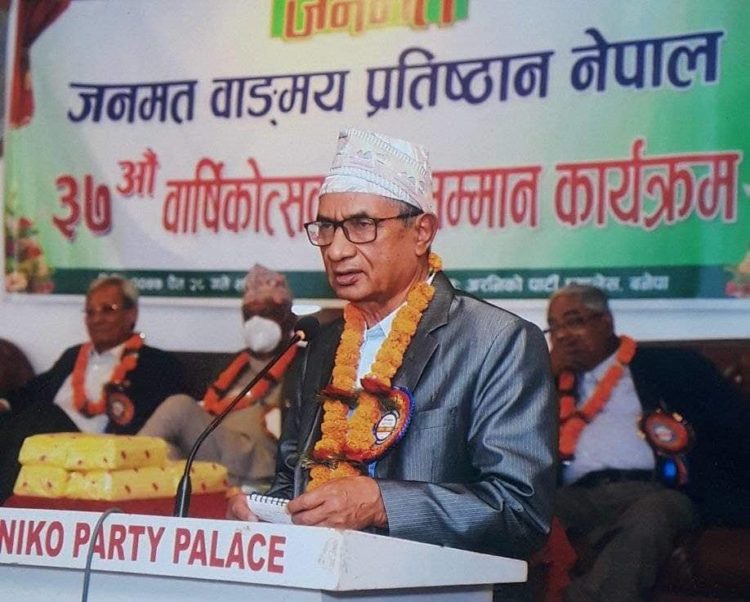 अक्षरको खेती