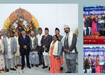 राष्ट्रिय ललितकला प्रदर्शनी–२०७९