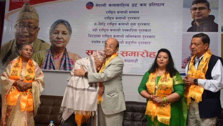 नेपाली कला साहित्य डट कम प्रतिष्ठानद्वारा स्रष्टा सम्मानित