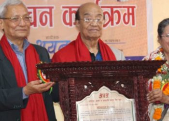 लक्ष्मी उप्रेतीका एकल कविता वाचन