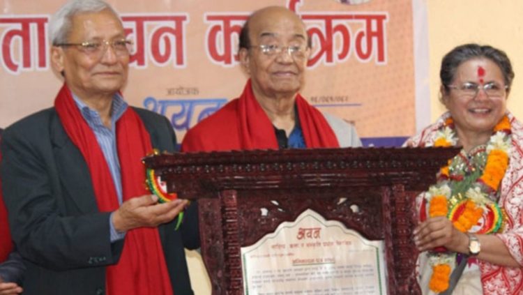 लक्ष्मी उप्रेतीका एकल कविता वाचन