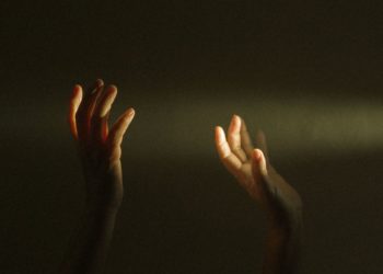 अपरिचित मान्छे