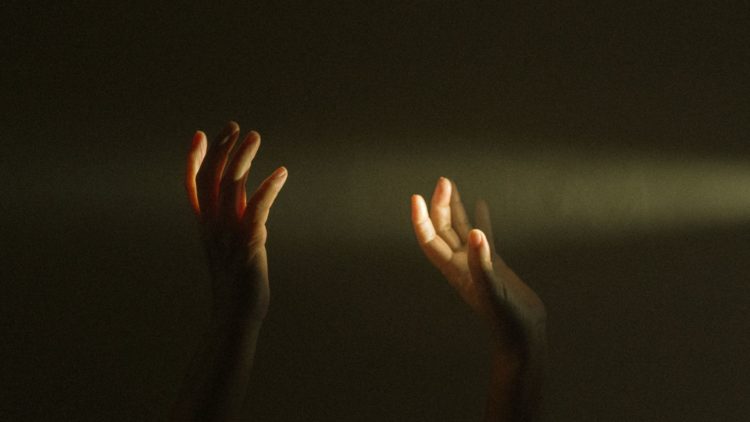 अपरिचित मान्छे