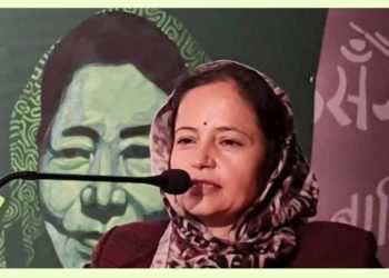 यथार्थवादी किताव बढी मन पर्छन् :  डा. विन्दु शर्मा