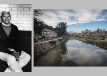 हाम्रो पहिचान बागमती – विष्णुमती