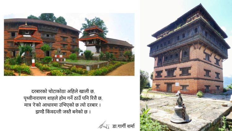 प्रिय नुवाकोट