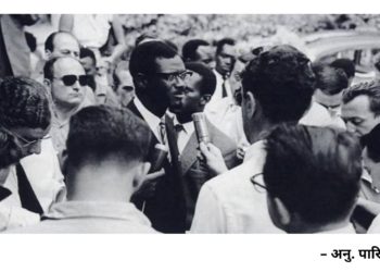 अफ्रिकाको छातीमा एउटा बिहानी