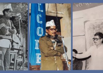 यात्रा र अनुभवहरु–३