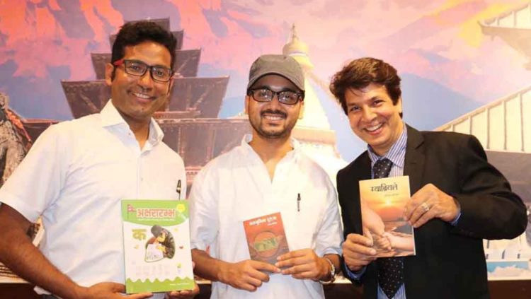 अनेसास जापानको आयोजनमा तीन स्रष्टाका पुस्तक विमोचित