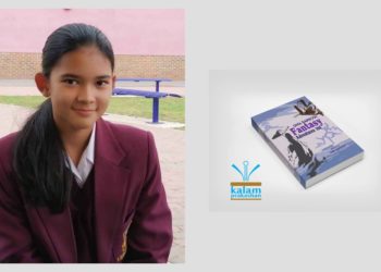 दियाको बालकथा संग्रह ‘फेन्टासी एड्भेन्चर्स ३६० डिग्री’